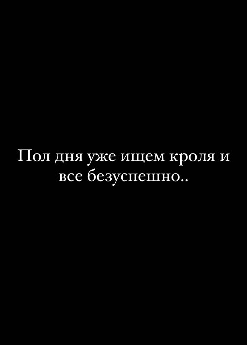  :  