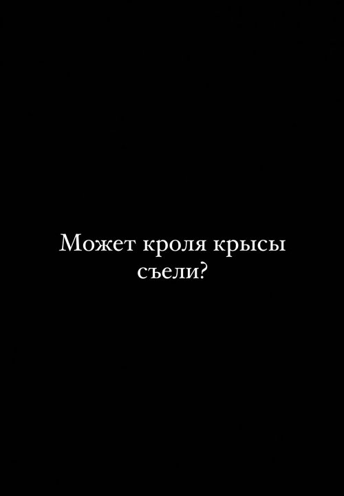  :  