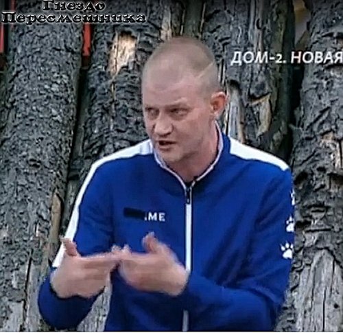 Зрительский обзор событий на Дом-2 (27/06/2023) Зрительский обзор событий на Дом-2 (27/06/2023)