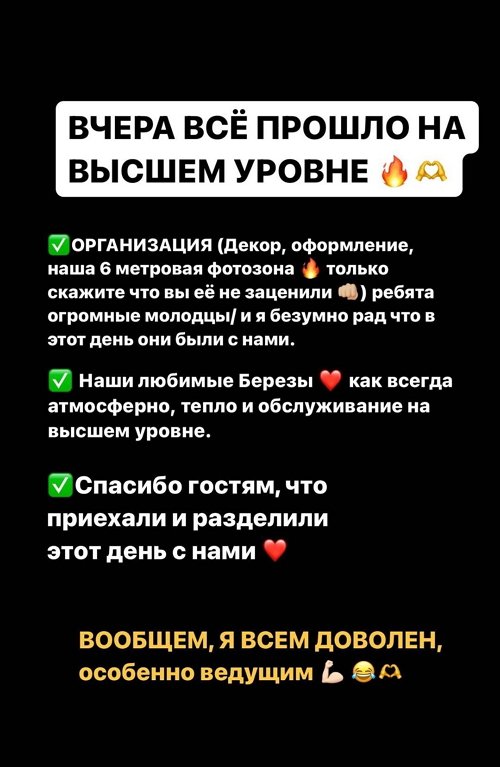  :    