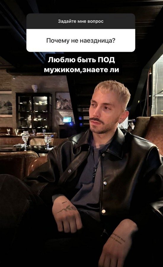  :       ?