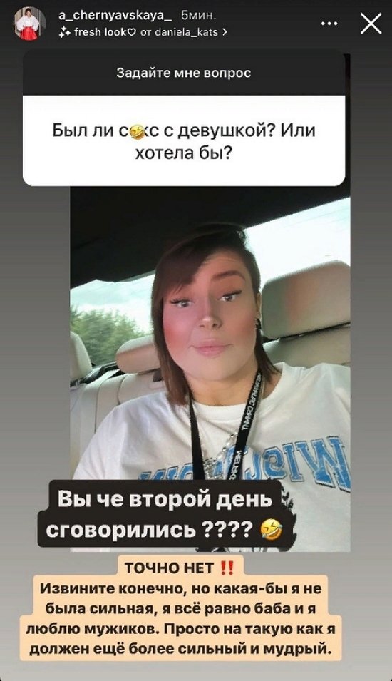  :  ,  ?!
