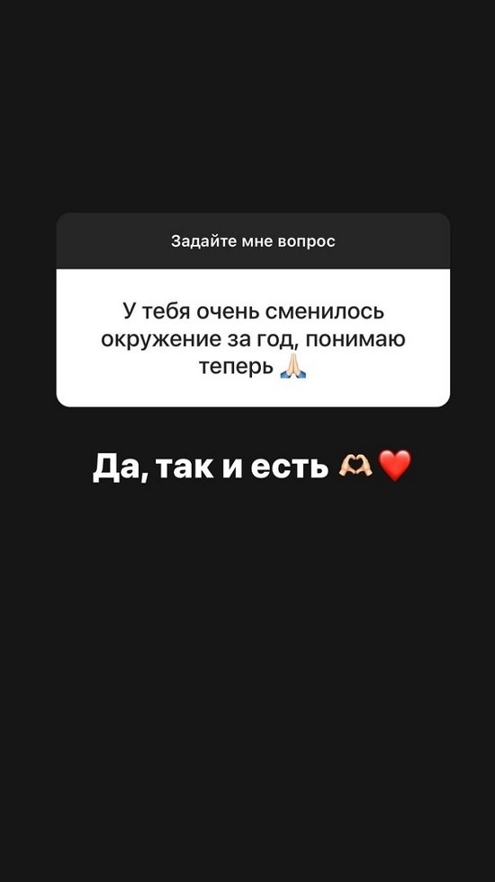  :  ,  ?!