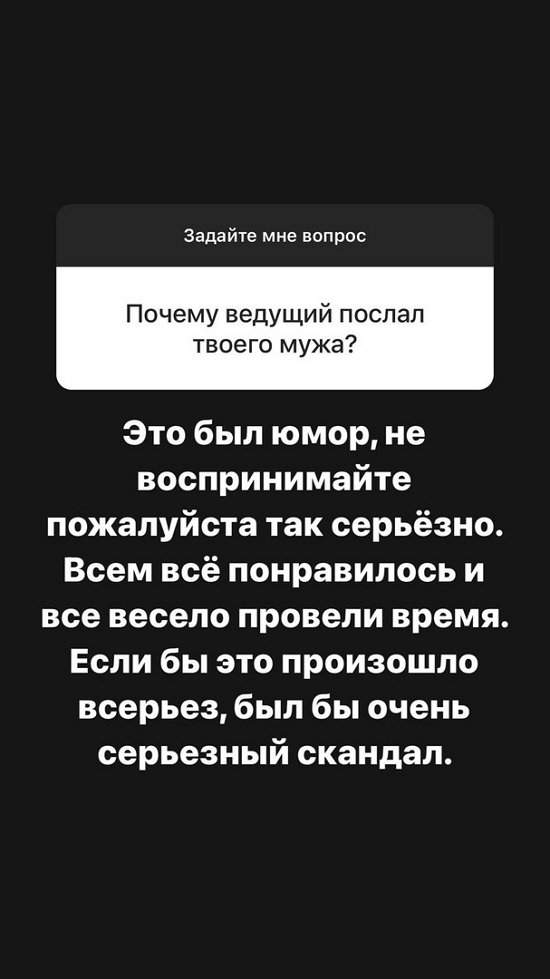  :  ,  ?!