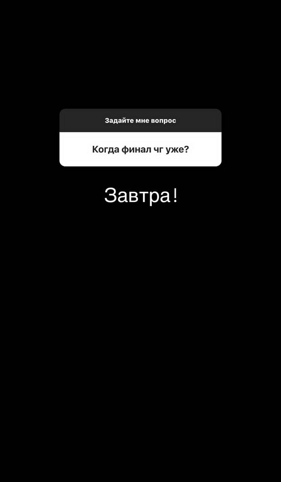  :       !