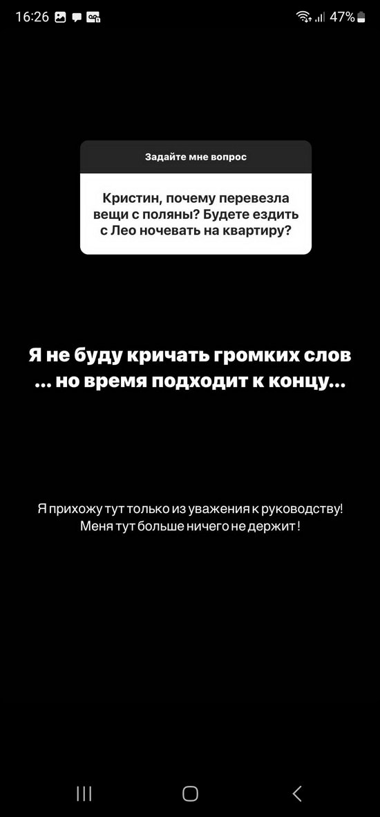  :       !