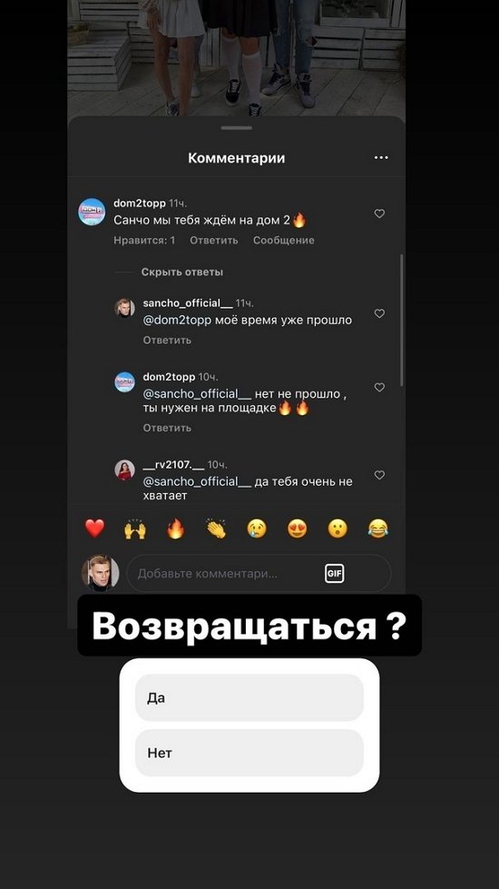     ?