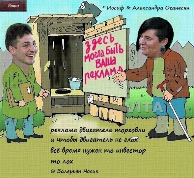    -2  29/06/2023