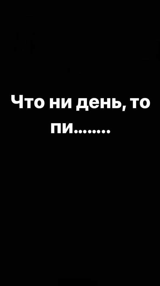  :   !