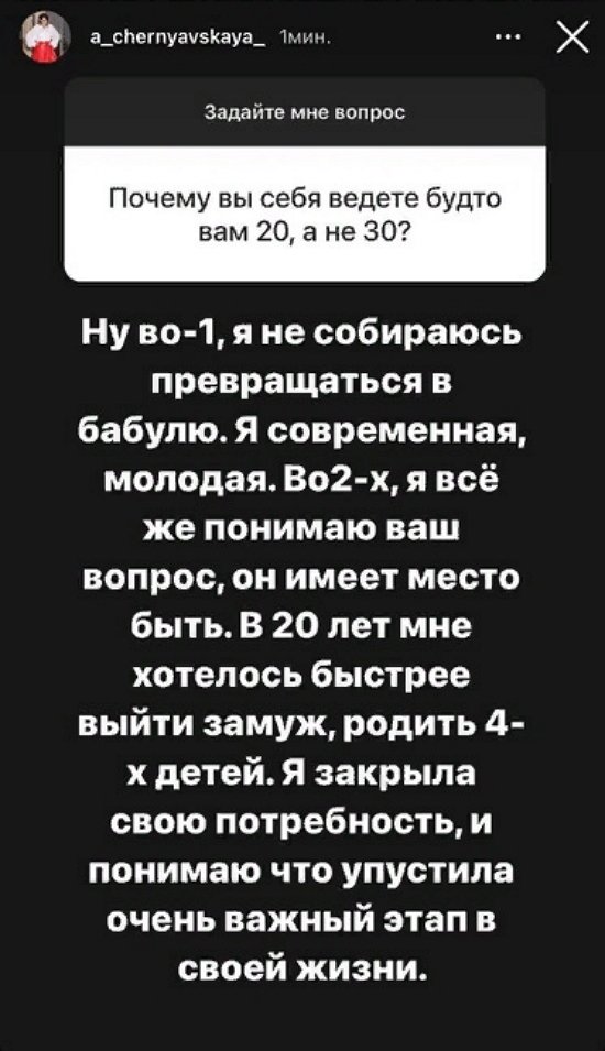  :      ...