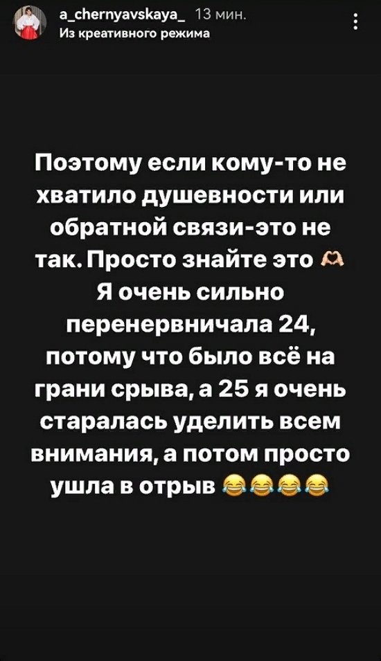  :      ...