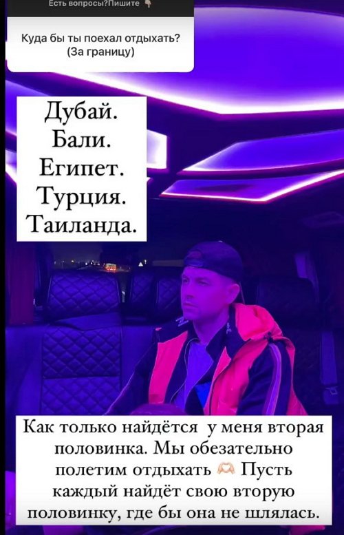  :   