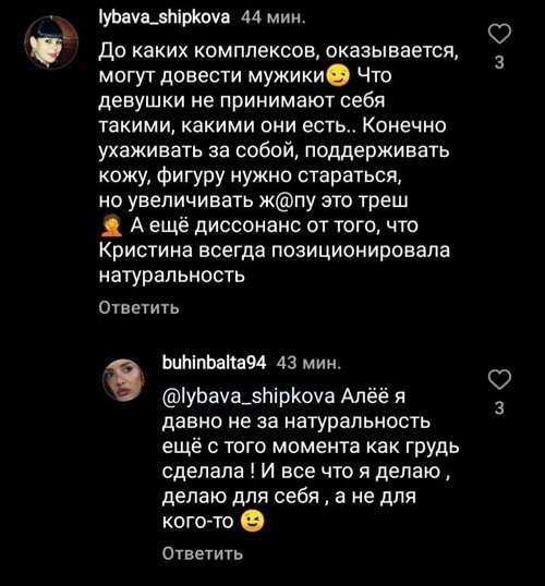  :     