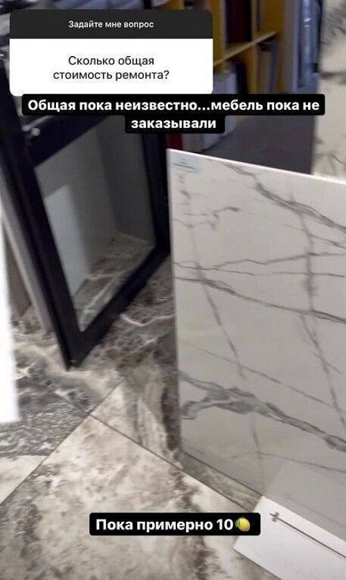  :       - ...