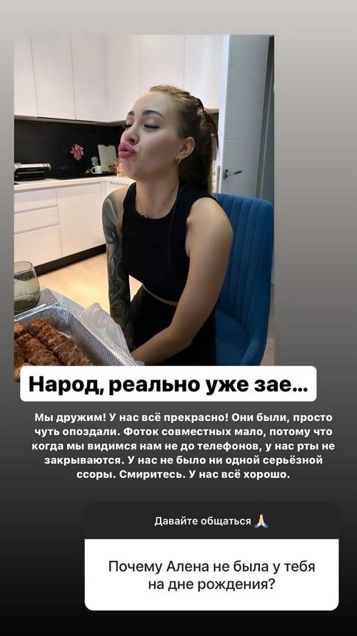  : ̸   