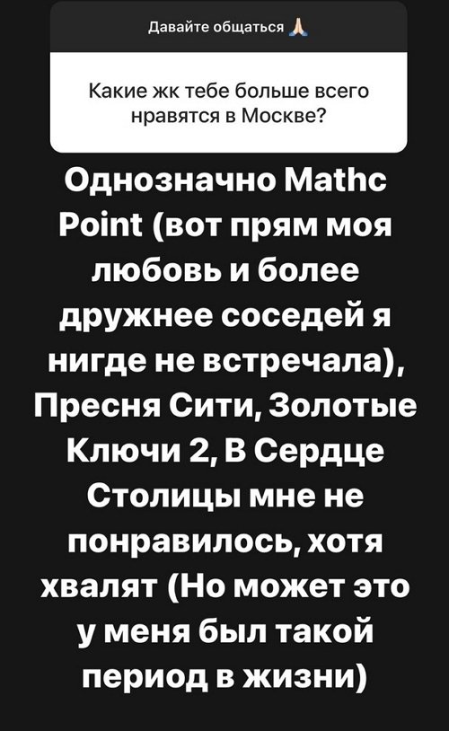  : ̸   