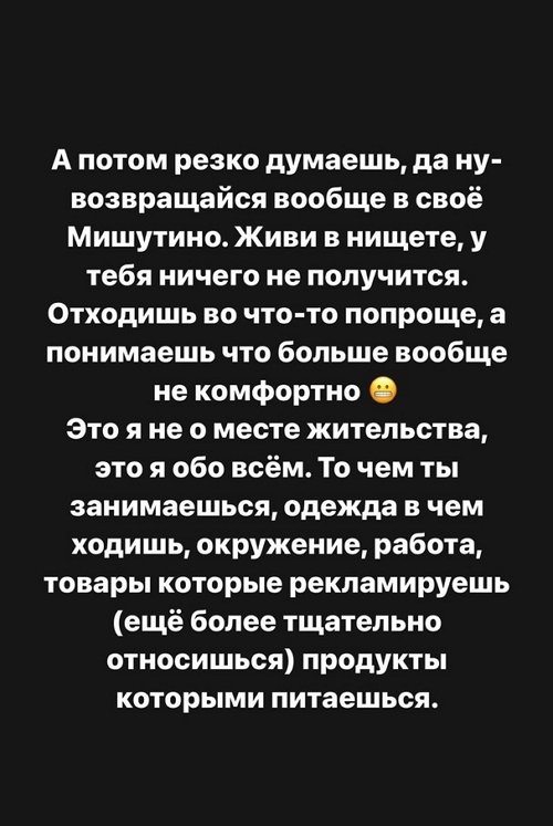  : ̸   