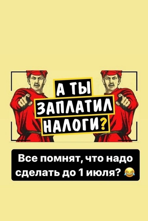  : ̸   