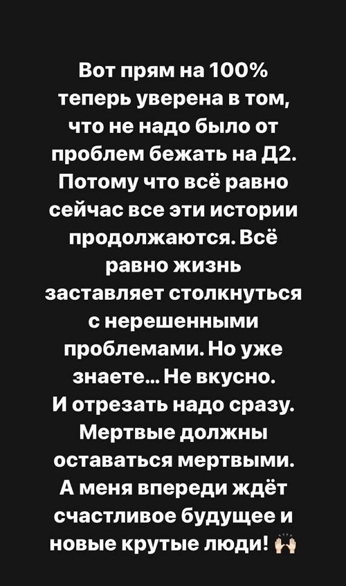  : ̸   