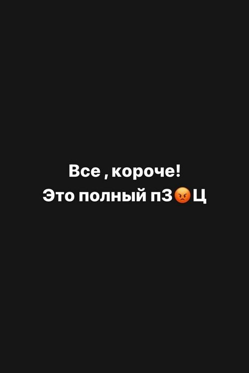  :   ?
