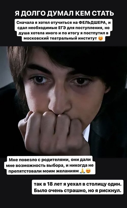  :     