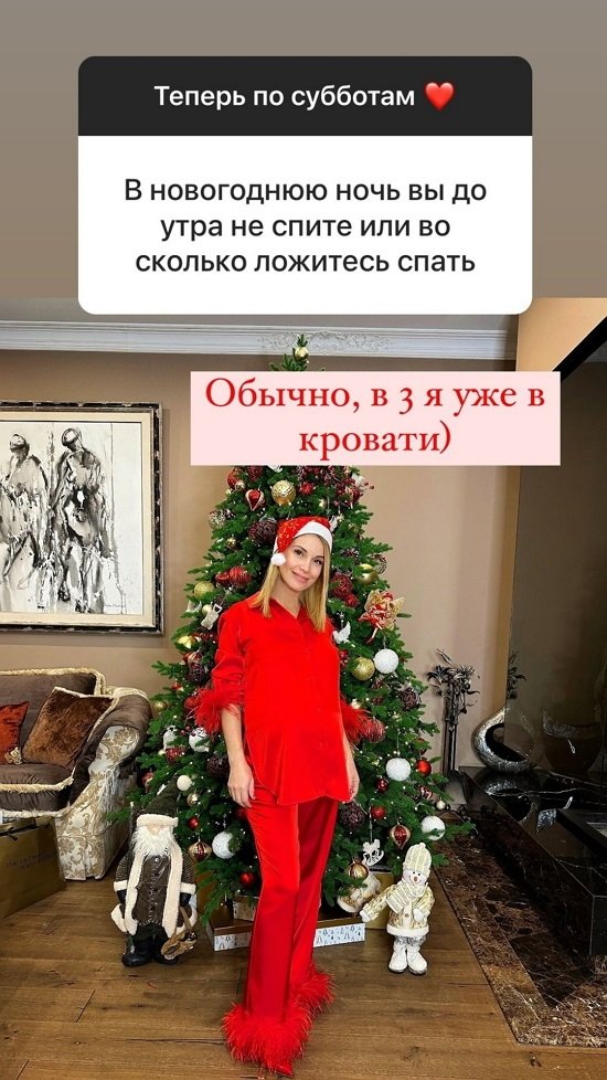 Ольга Орлова: Я бы не стала принимать то, что не готова принять