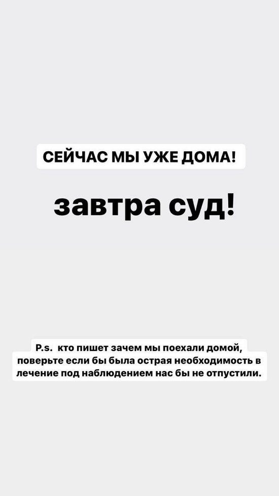  :    !