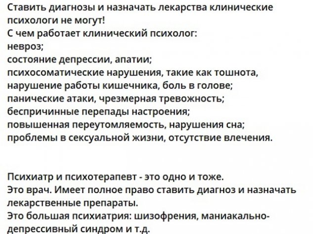 Юлия Колисниченко присоединилась к «продавцам воздуха» Юлия Колисниченко присоединилась к «продавцам воздуха»