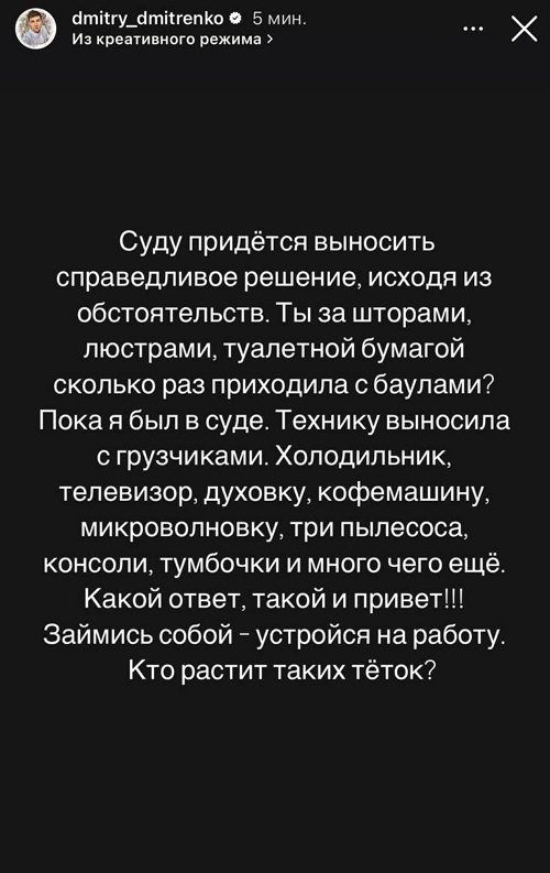  :       