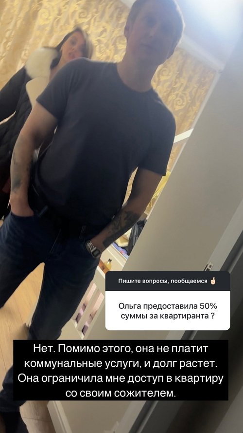  :       