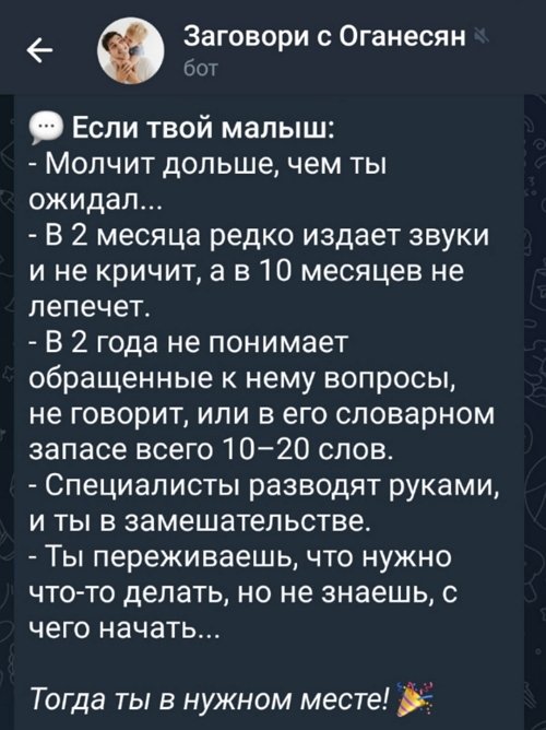 Иосиф Оганесян: Всем отправлю пособие вручную Иосиф Оганесян: Всем отправлю пособие вручную