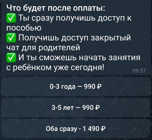 Иосиф Оганесян: Всем отправлю пособие вручную Иосиф Оганесян: Всем отправлю пособие вручную
