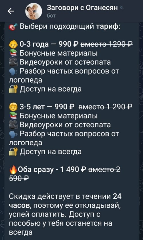 Иосиф Оганесян: Всем отправлю пособие вручную Иосиф Оганесян: Всем отправлю пособие вручную