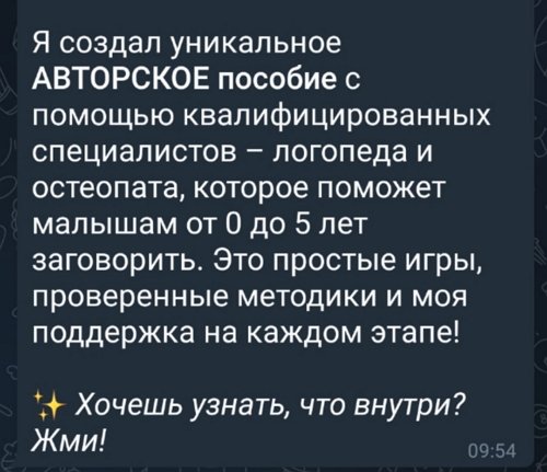 Иосиф Оганесян: Всем отправлю пособие вручную Иосиф Оганесян: Всем отправлю пособие вручную