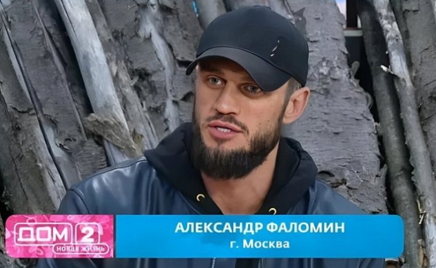 Клава Безверхова сообщила о новом кавалере Виктории Дилье Клава Безверхова сообщила о новом кавалере Виктории Дилье