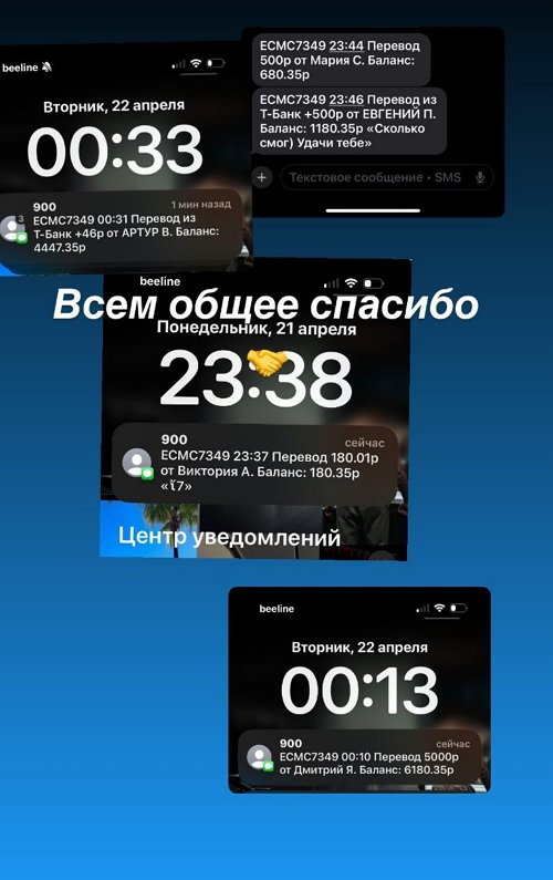  :     