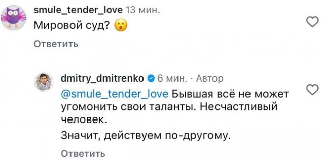  :      