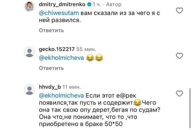  :      