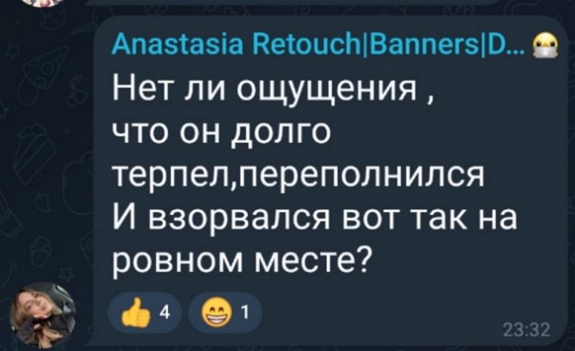 Элина Рахимова: Он принял для себя это решение Элина Рахимова: Он принял для себя это решение
