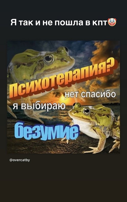  :    