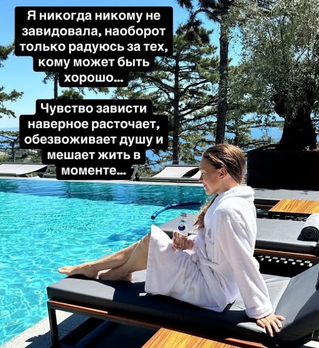 Мария Круглыхина зарабатывает на умениях старшей дочери Мария Круглыхина зарабатывает на умениях старшей дочери