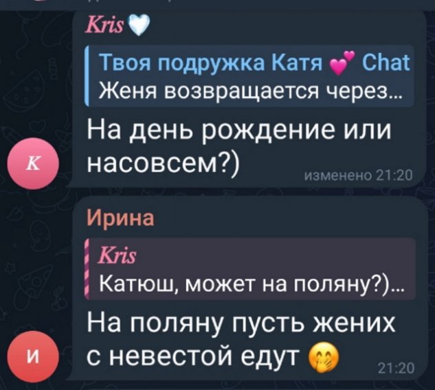 : ,     