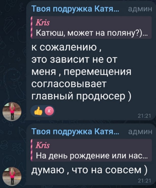  : ,     