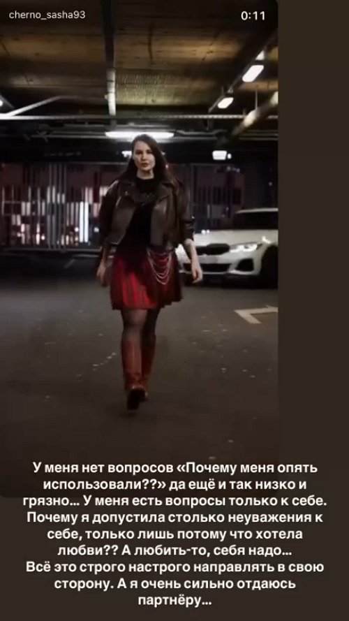  :    