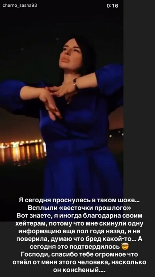  :    