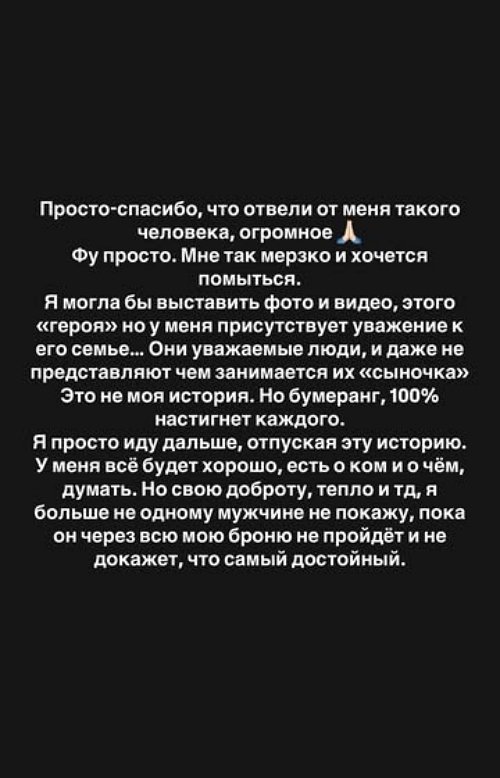  :    