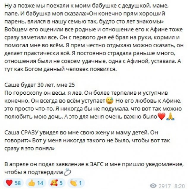  :       