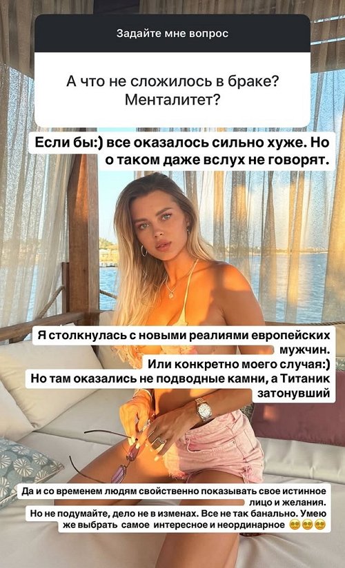  :     