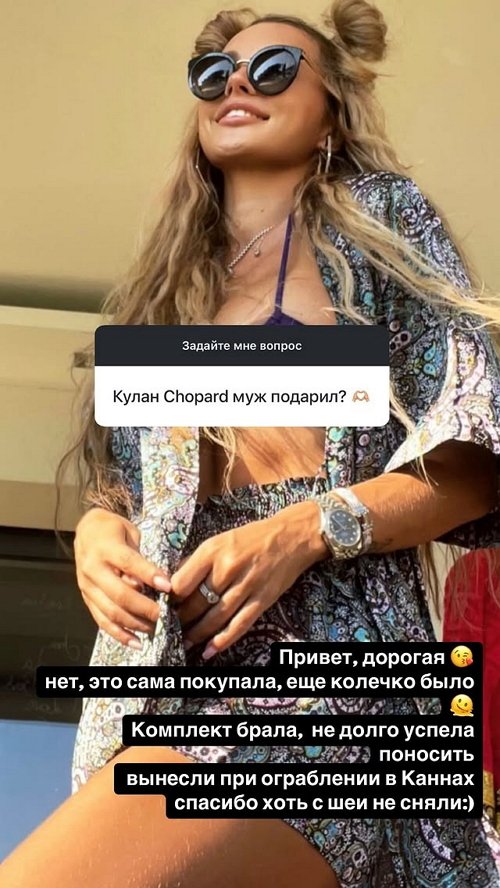  :     