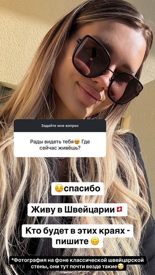  :     
